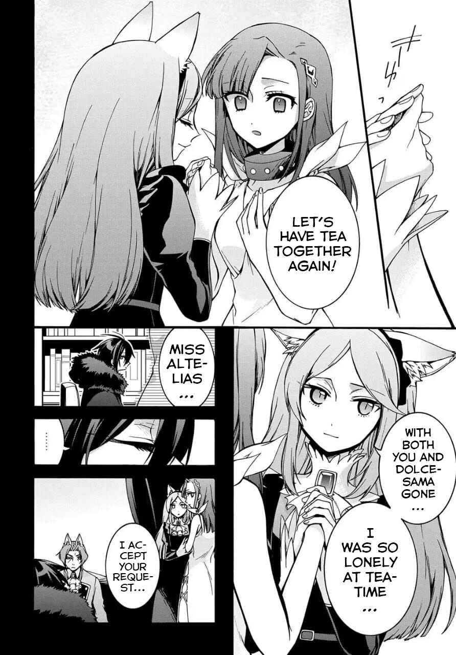 Page 7 Chapter 9 Garbage Hero: A Revenge Story of a Hero Who Got Summoned to Another World