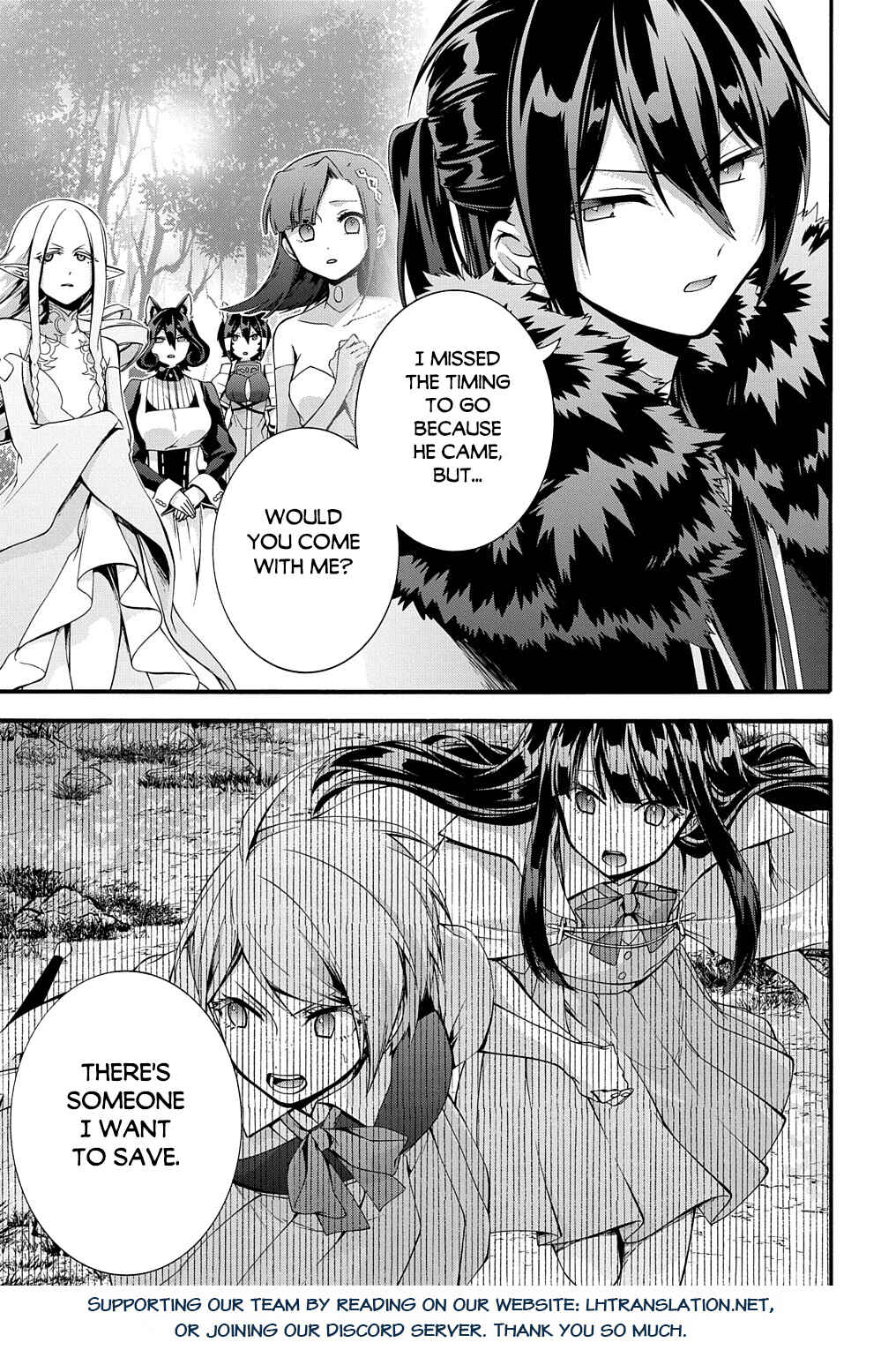 Page 25 Chapter 34 Garbage Hero: A Revenge Story of a Hero Who Got Summoned to Another World