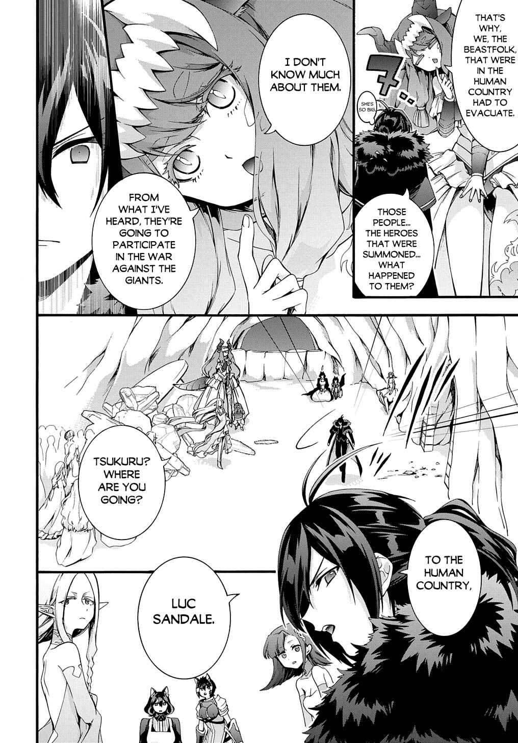 Page 3 Chapter 34 Garbage Hero: A Revenge Story of a Hero Who Got Summoned to Another World