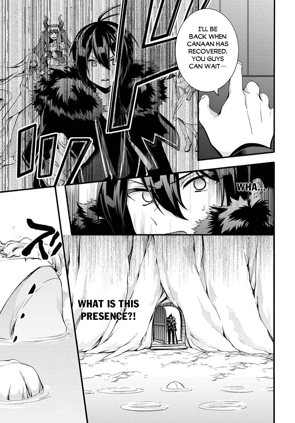 Page 4 Chapter 34 Garbage Hero: A Revenge Story of a Hero Who Got Summoned to Another World