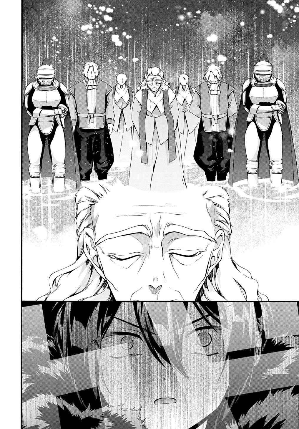 Page 5 Chapter 34 Garbage Hero: A Revenge Story of a Hero Who Got Summoned to Another World