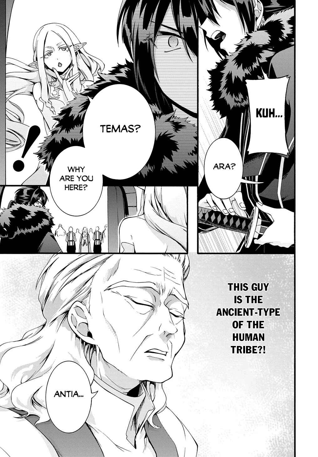 Page 6 Chapter 34 Garbage Hero: A Revenge Story of a Hero Who Got Summoned to Another World