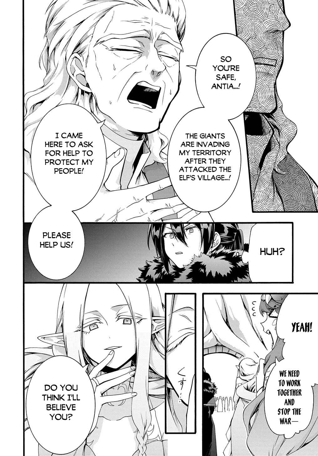 Page 7 Chapter 34 Garbage Hero: A Revenge Story of a Hero Who Got Summoned to Another World