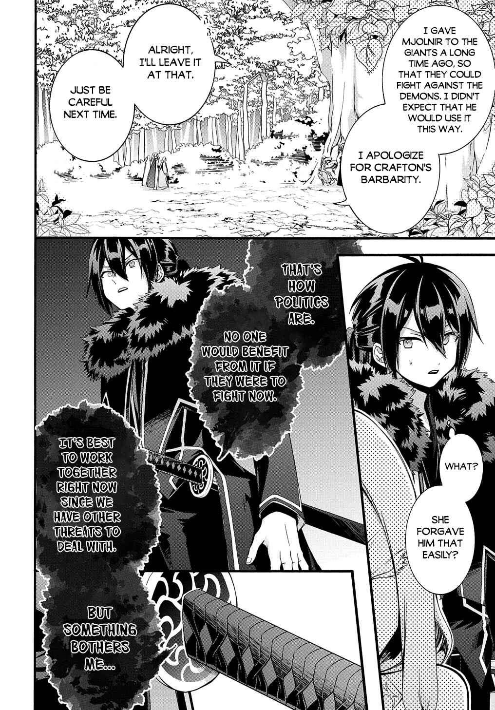 Page 9 Chapter 34 Garbage Hero: A Revenge Story of a Hero Who Got Summoned to Another World