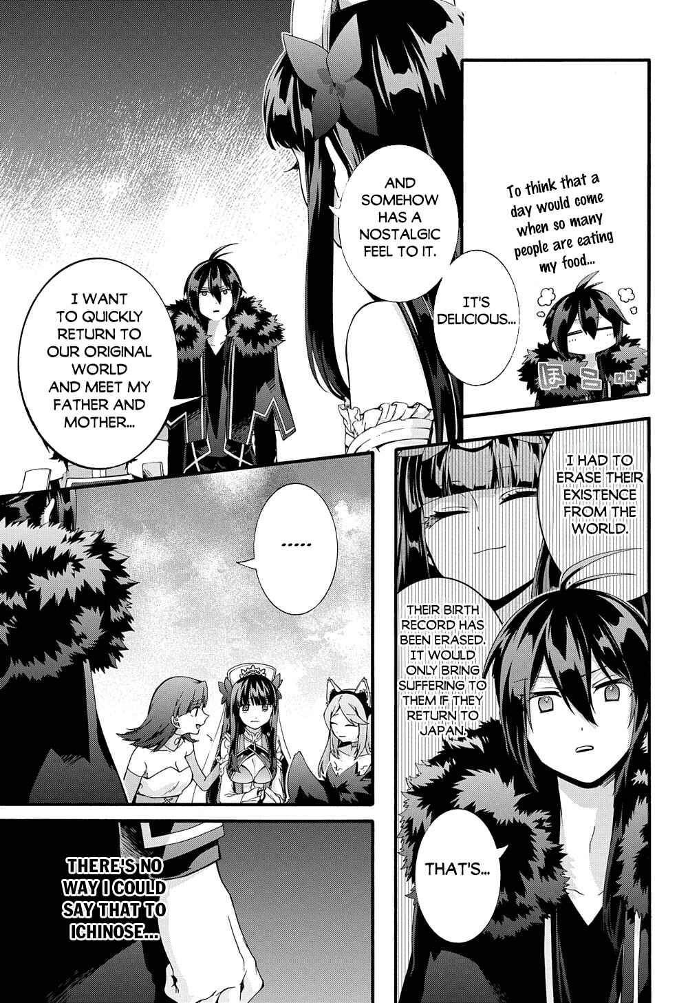 Page 11 Chapter 38 Garbage Hero: A Revenge Story of a Hero Who Got Summoned to Another World