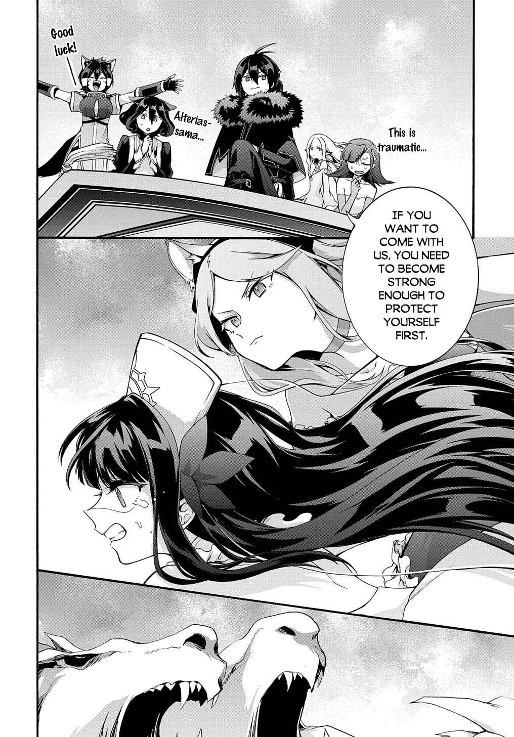 Page 17 Chapter 37 Garbage Hero: A Revenge Story of a Hero Who Got Summoned to Another World