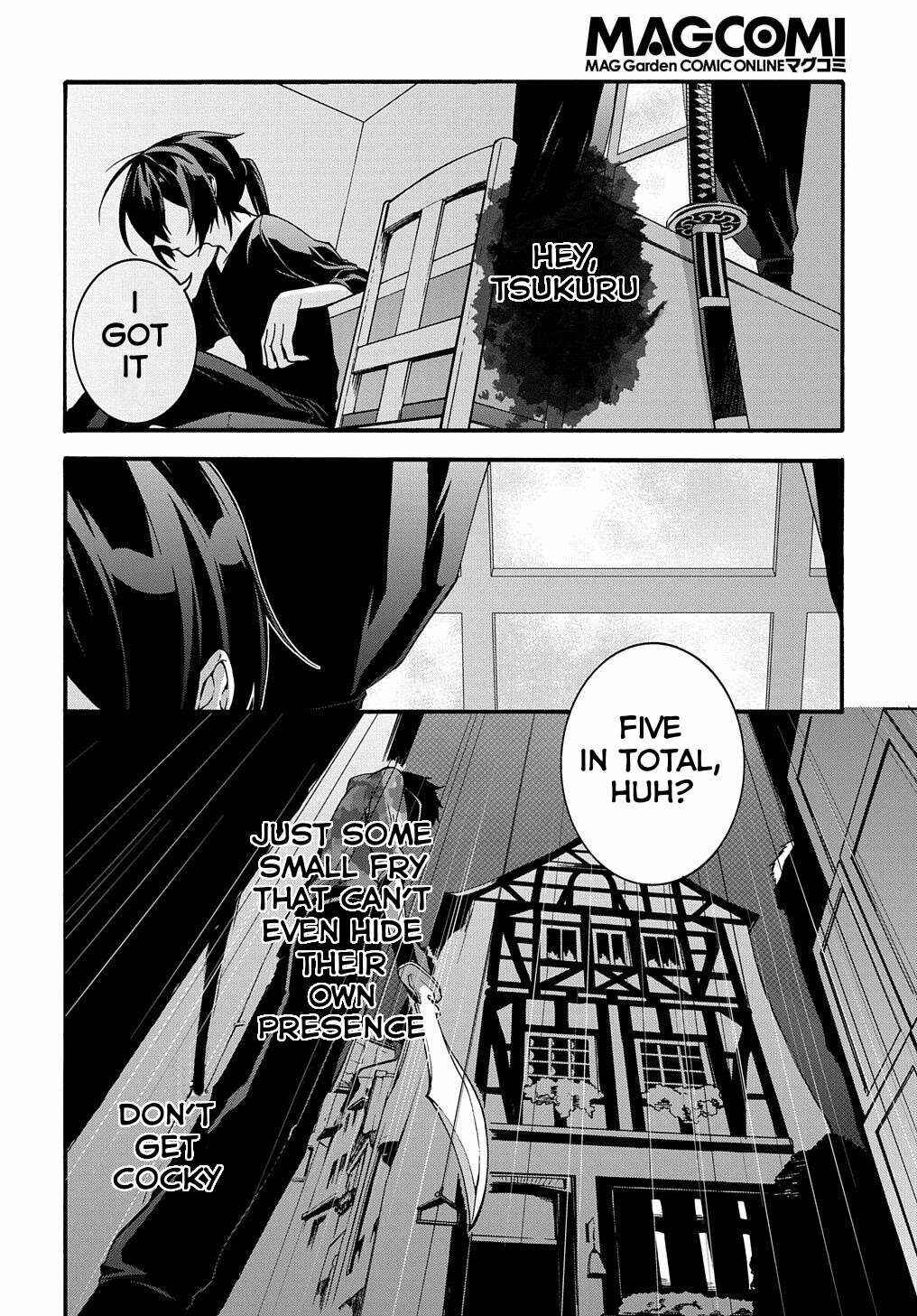 Page 13 Chapter 6 Garbage Hero: A Revenge Story of a Hero Who Got Summoned to Another World