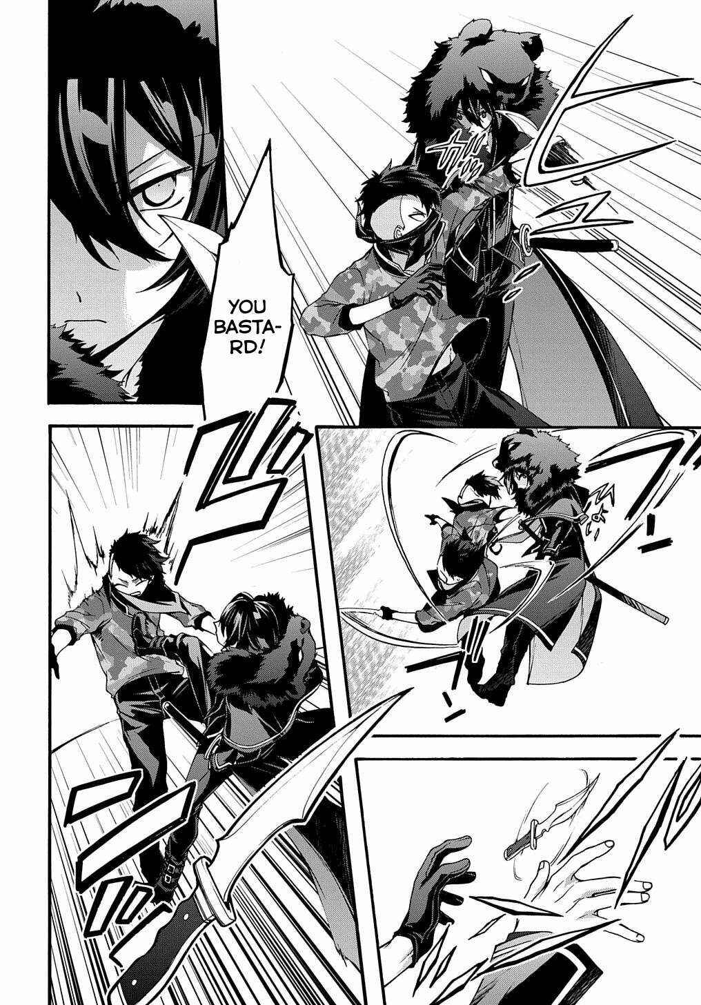 Page 15 Chapter 6 Garbage Hero: A Revenge Story of a Hero Who Got Summoned to Another World