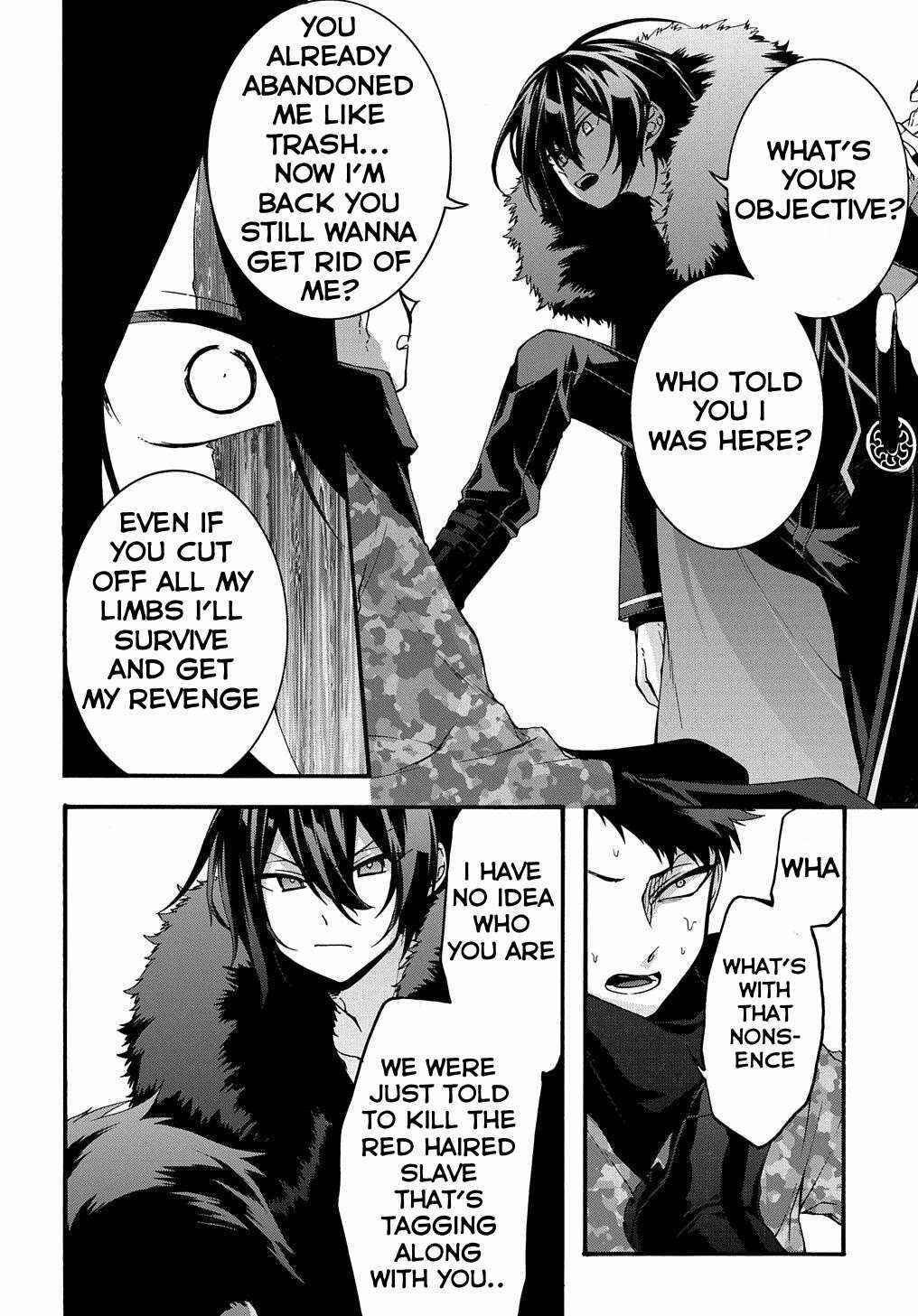 Page 18 Chapter 6 Garbage Hero: A Revenge Story of a Hero Who Got Summoned to Another World