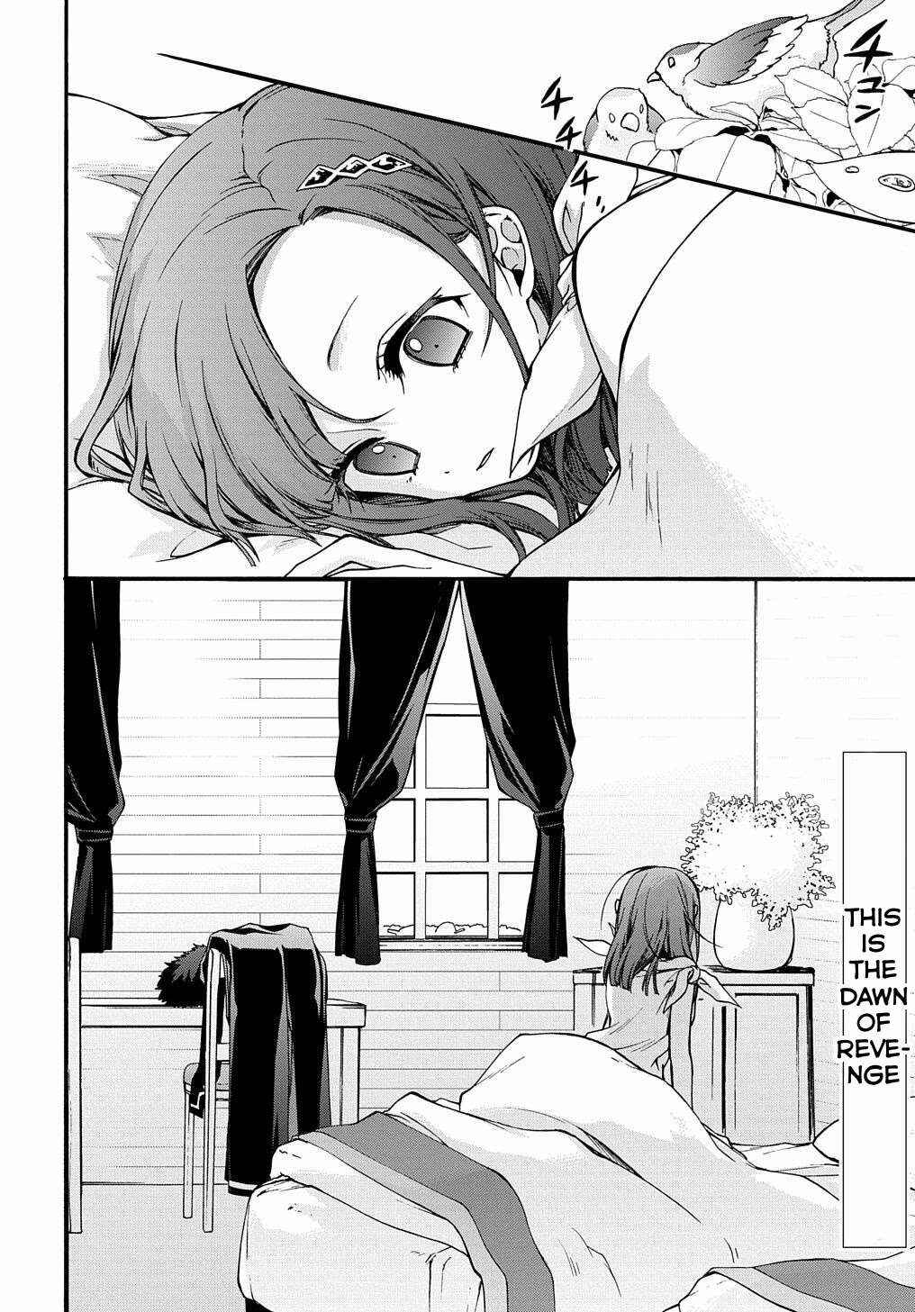 Page 22 Chapter 6 Garbage Hero: A Revenge Story of a Hero Who Got Summoned to Another World