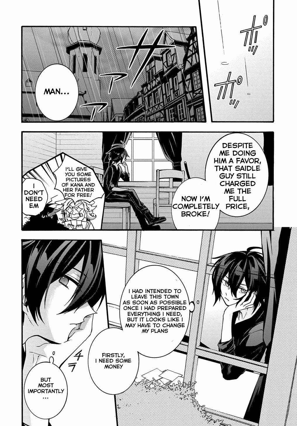 Page 3 Chapter 6 Garbage Hero: A Revenge Story of a Hero Who Got Summoned to Another World