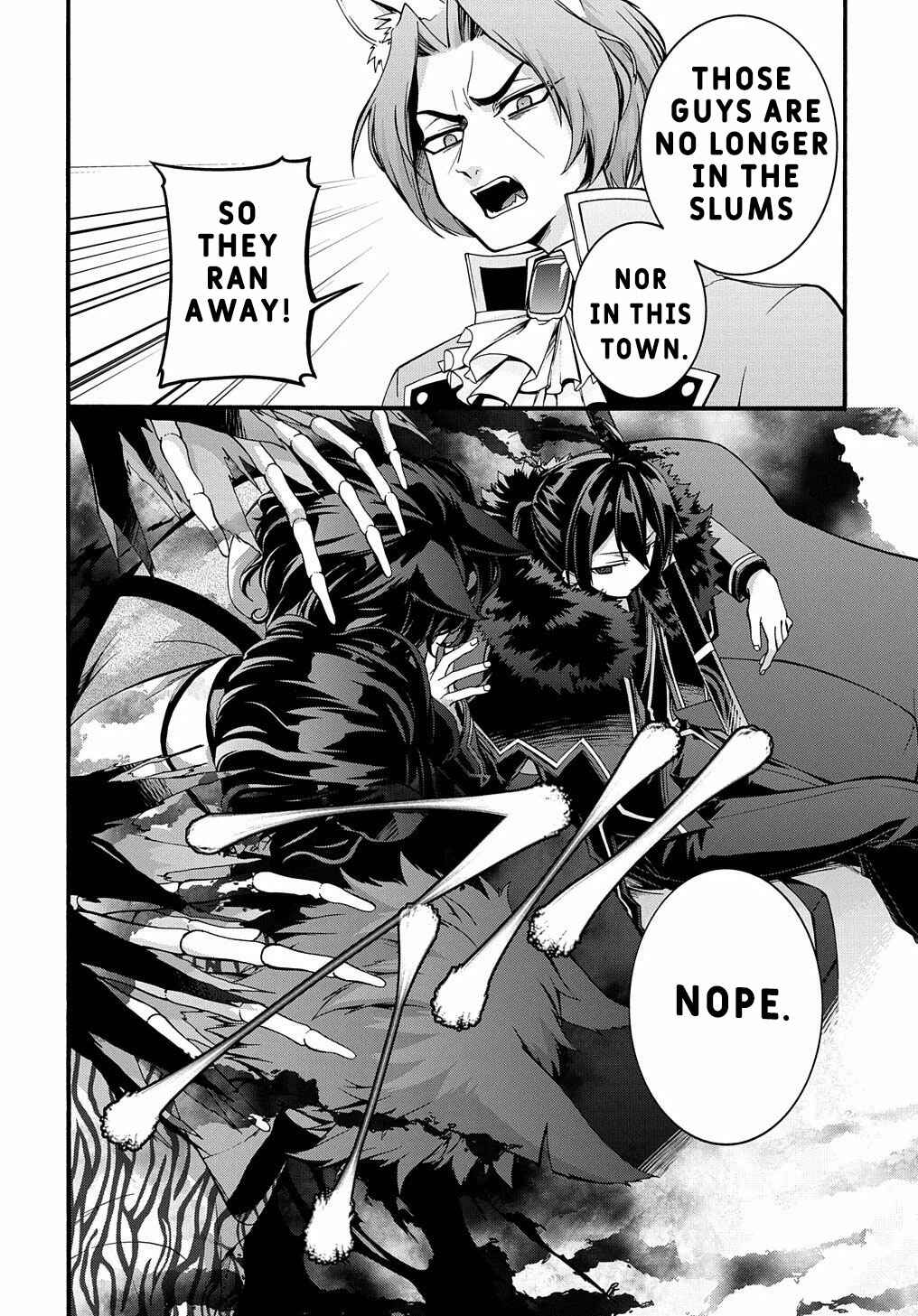 Page 18 Chapter 14 Garbage Hero: A Revenge Story of a Hero Who Got Summoned to Another World
