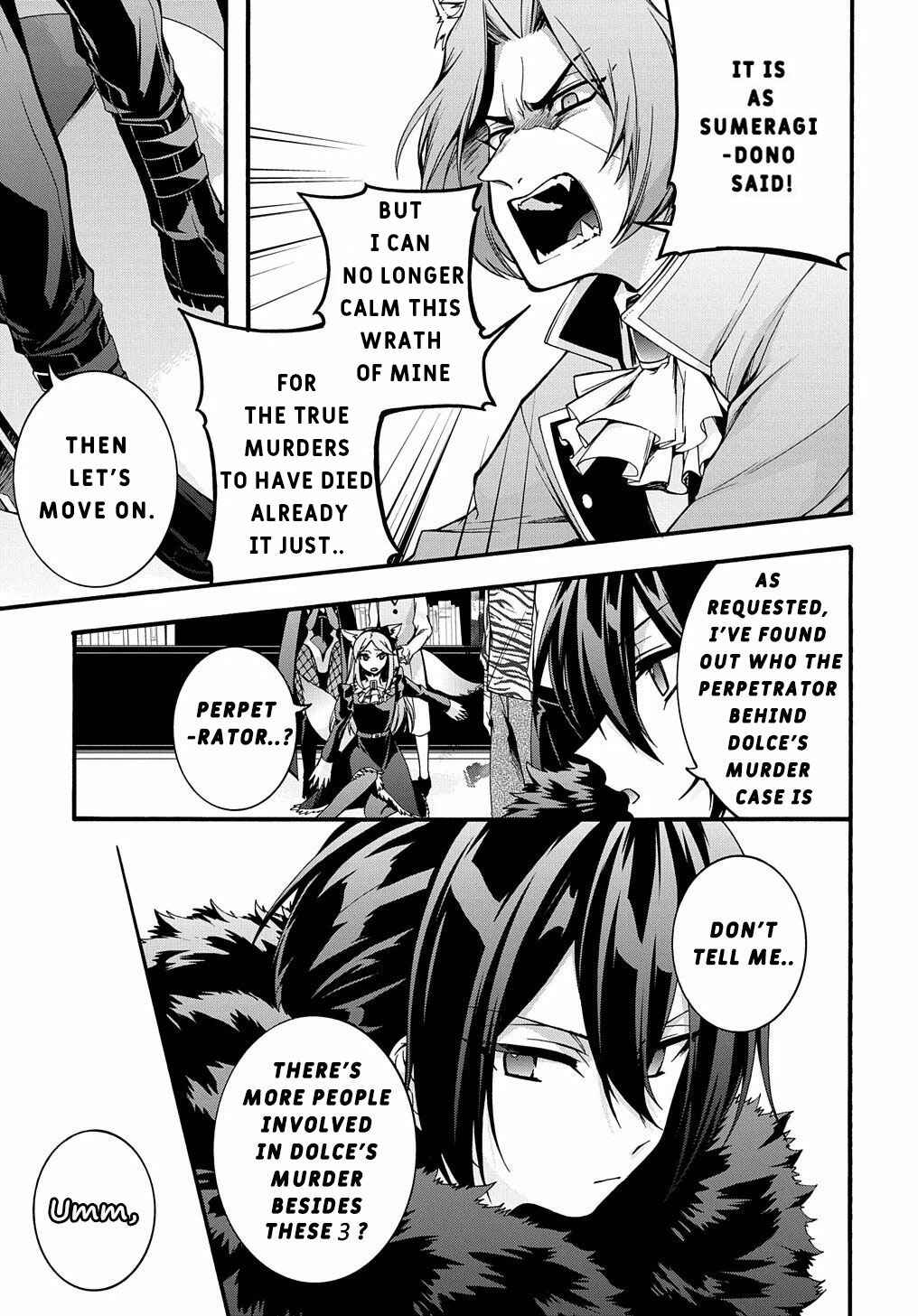 Page 21 Chapter 14 Garbage Hero: A Revenge Story of a Hero Who Got Summoned to Another World