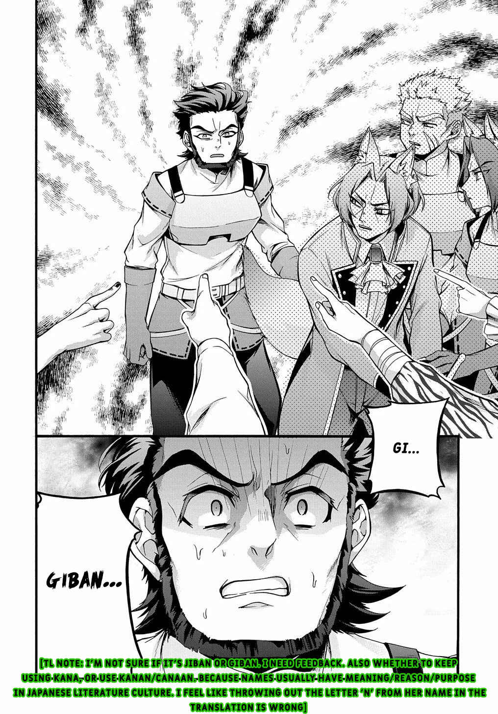 Page 24 Chapter 14 Garbage Hero: A Revenge Story of a Hero Who Got Summoned to Another World