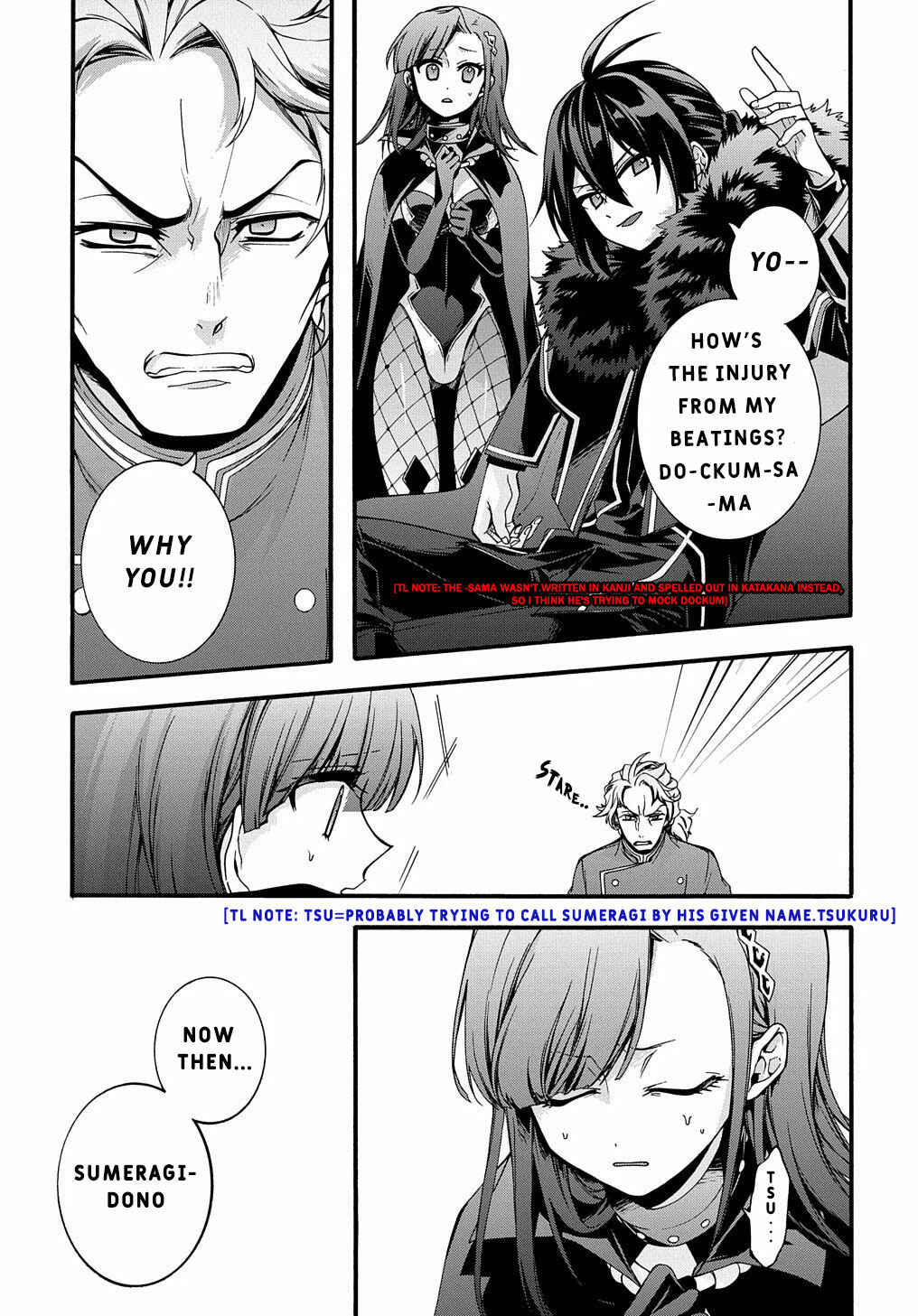Page 5 Chapter 14 Garbage Hero: A Revenge Story of a Hero Who Got Summoned to Another World