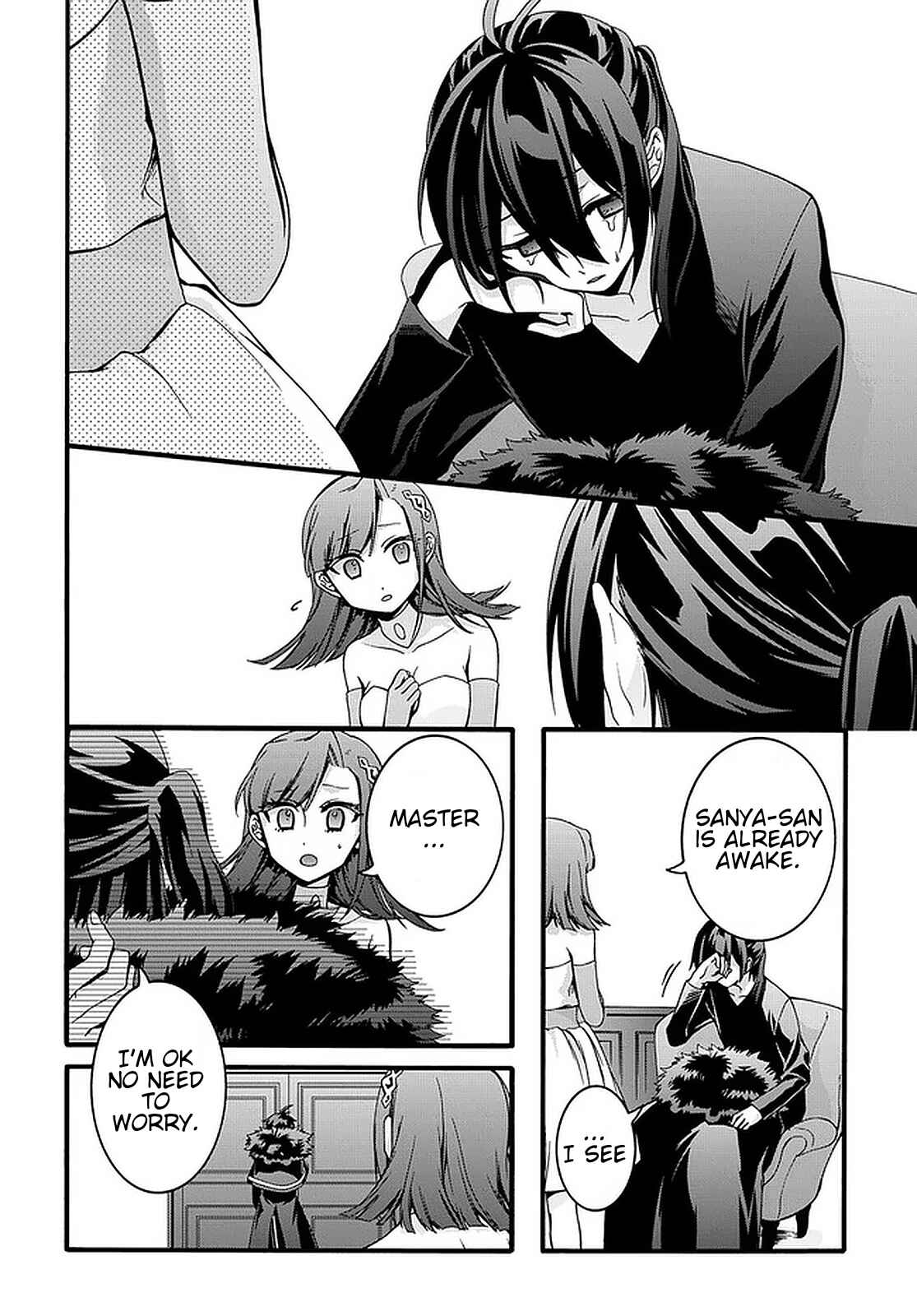 Page 15 Chapter 19 Garbage Hero: A Revenge Story of a Hero Who Got Summoned to Another World