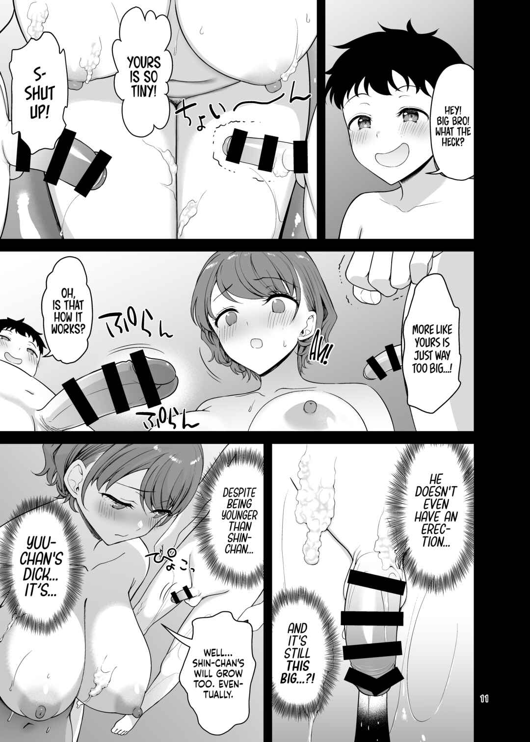 Page 11 Chapter Unknown_47cf Boku no Mama wa Otouto no Mae de Dake Dosukebe ni Naru