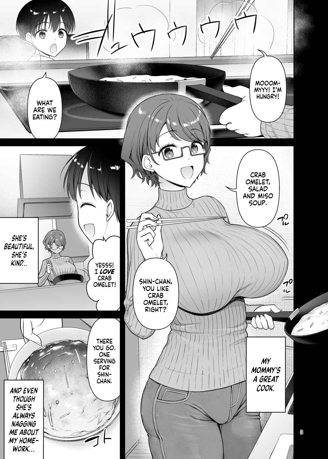 Page 3 Chapter Unknown_47cf Boku no Mama wa Otouto no Mae de Dake Dosukebe ni Naru