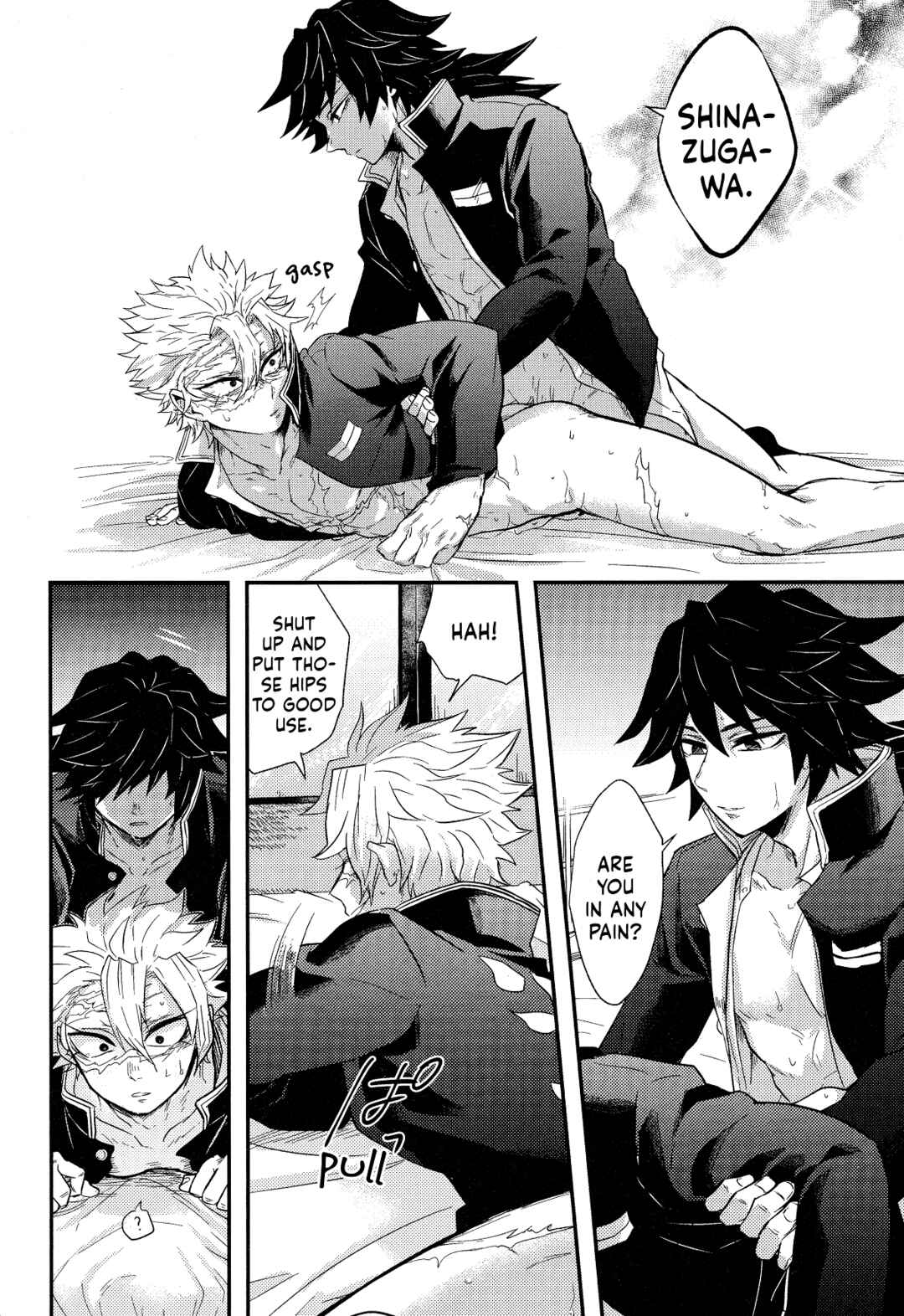 Page 12 Chapter Unknown_ff2b Demon Slayer - Nikai kara Me Gusuri (Doujinshi)