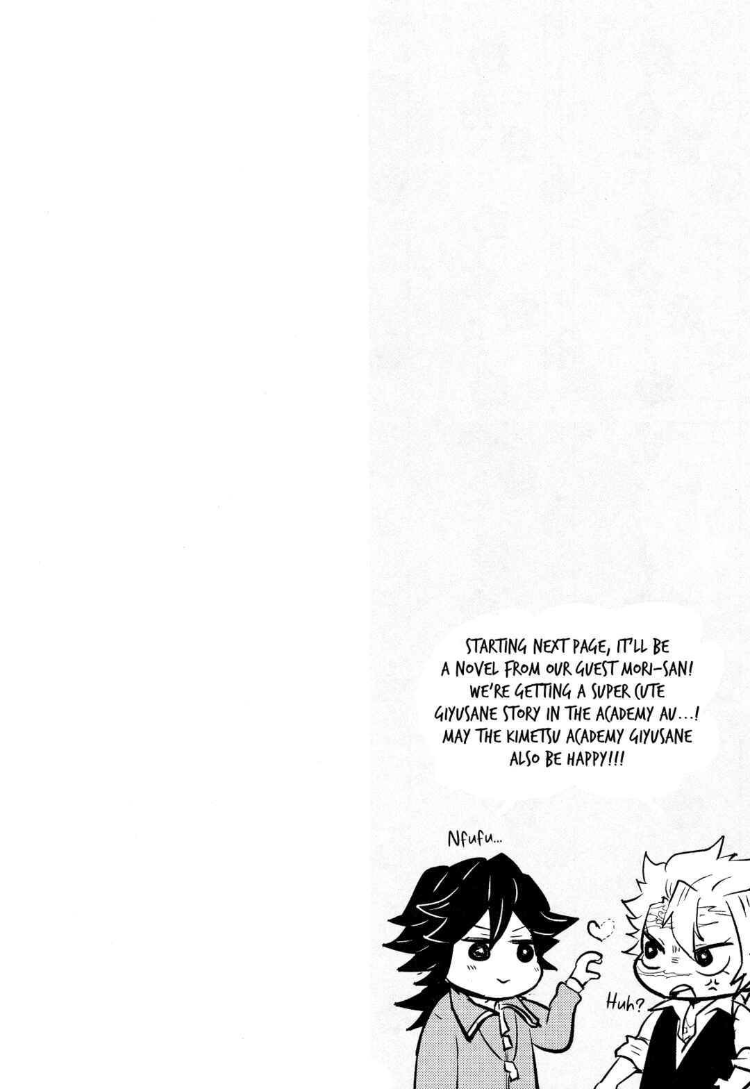 Page 24 Chapter Unknown_ff2b Demon Slayer - Nikai kara Me Gusuri (Doujinshi)