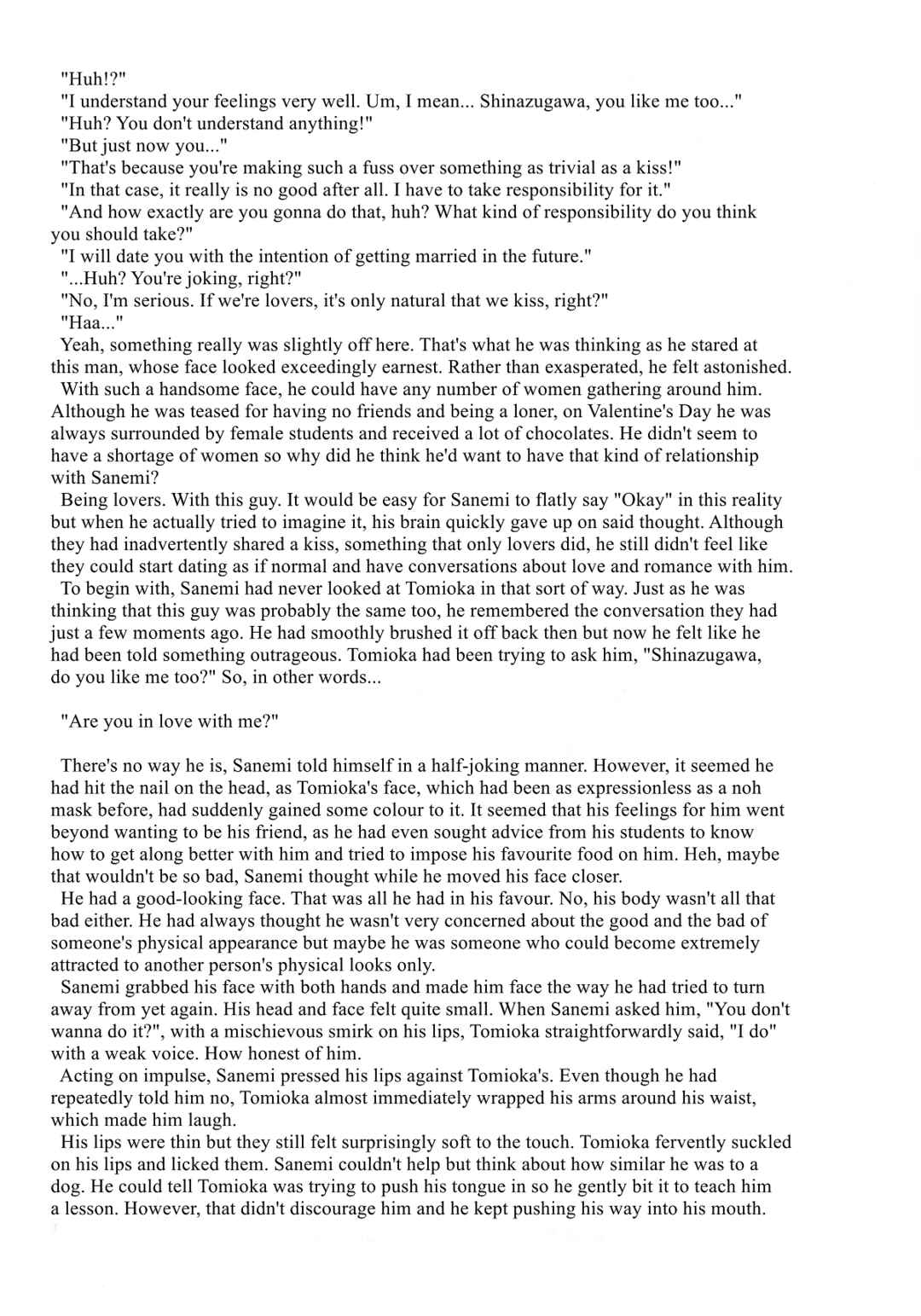 Page 29 Chapter Unknown_ff2b Demon Slayer - Nikai kara Me Gusuri (Doujinshi)