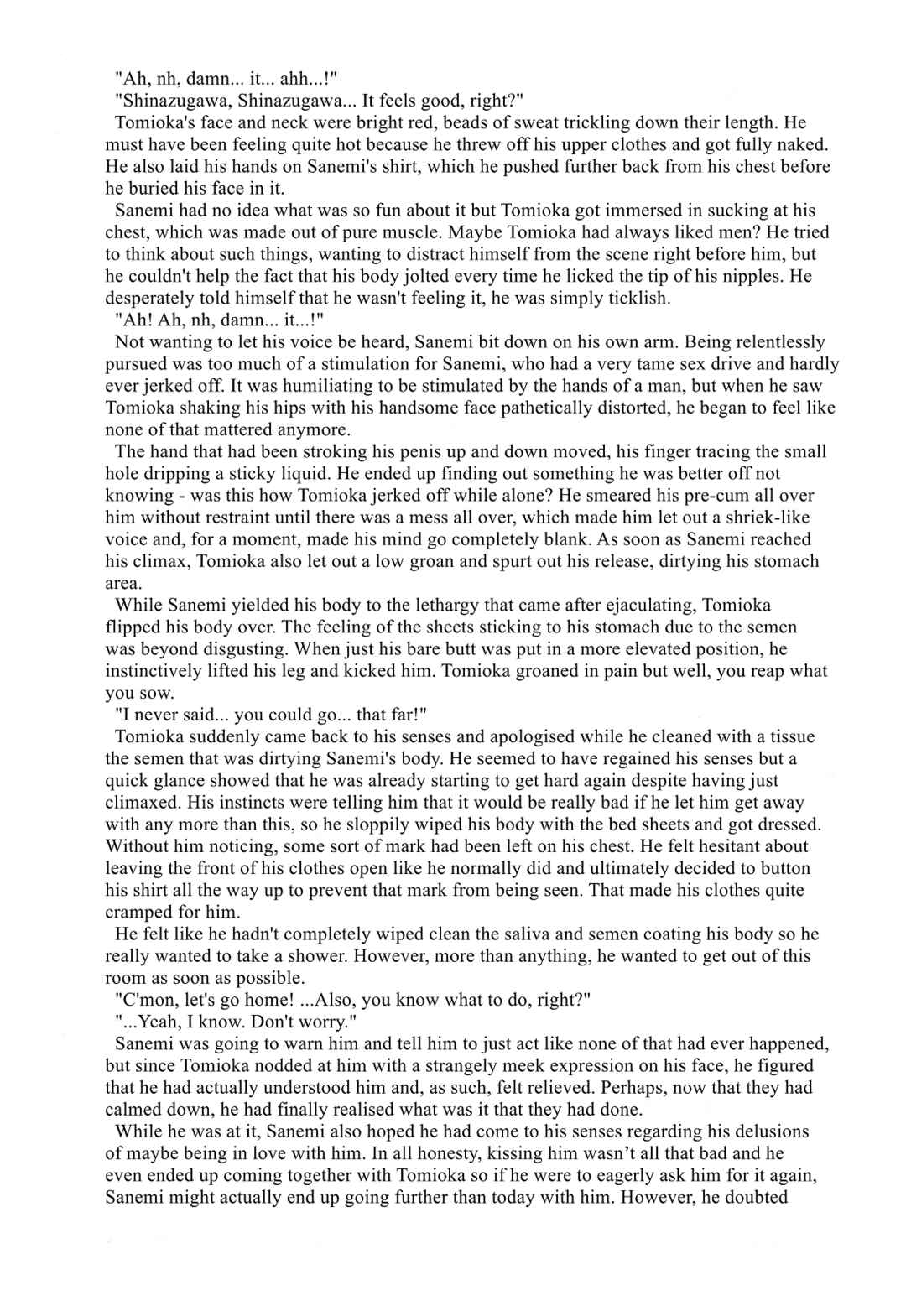 Page 31 Chapter Unknown_ff2b Demon Slayer - Nikai kara Me Gusuri (Doujinshi)