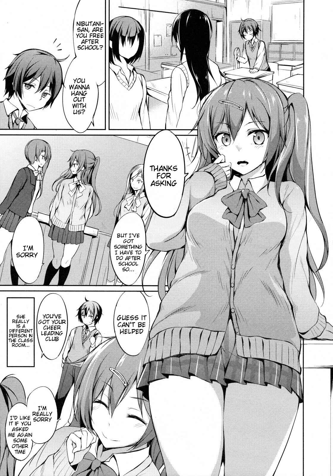Page 2 Chapter Unknown_f5a6 Chuunibyou Demo Koi ga Shitai! - Moritto Koishite Mori Summer (Doujinshi)