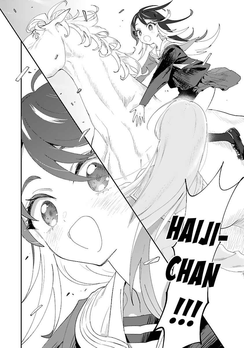 Page 10 Chapter 23 Princess of the Princess