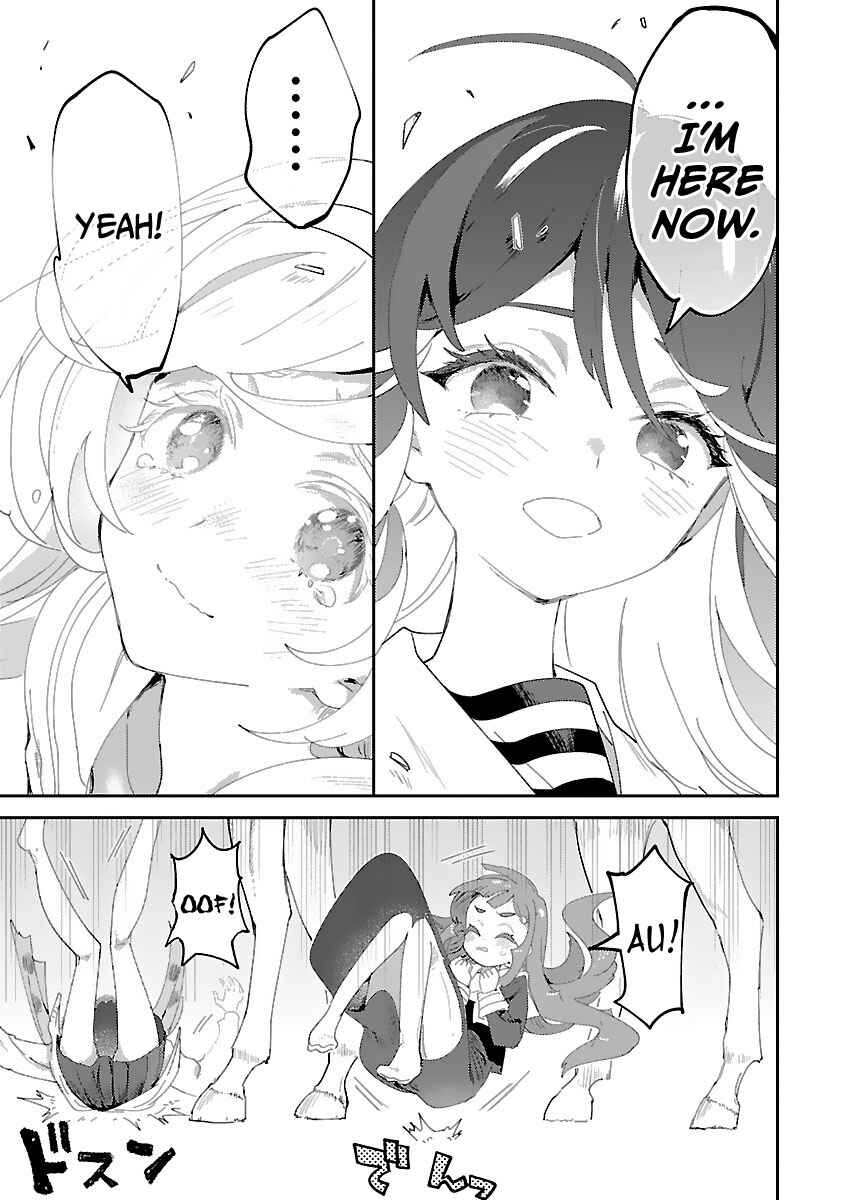 Page 13 Chapter 23 Princess of the Princess