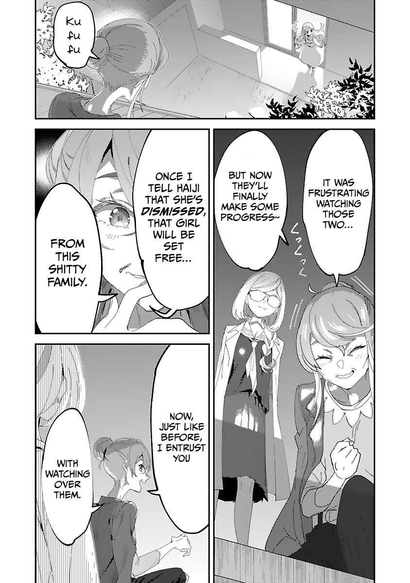 Page 15 Chapter 23 Princess of the Princess
