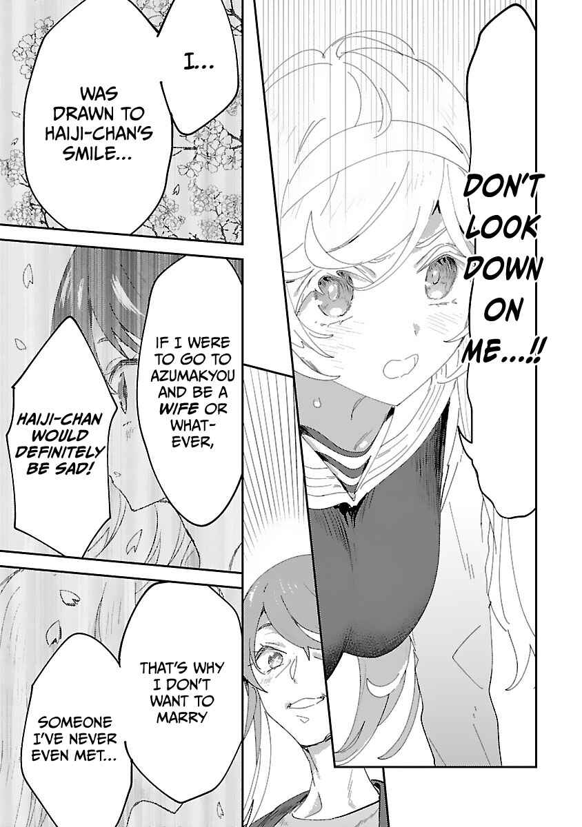 Page 5 Chapter 23 Princess of the Princess