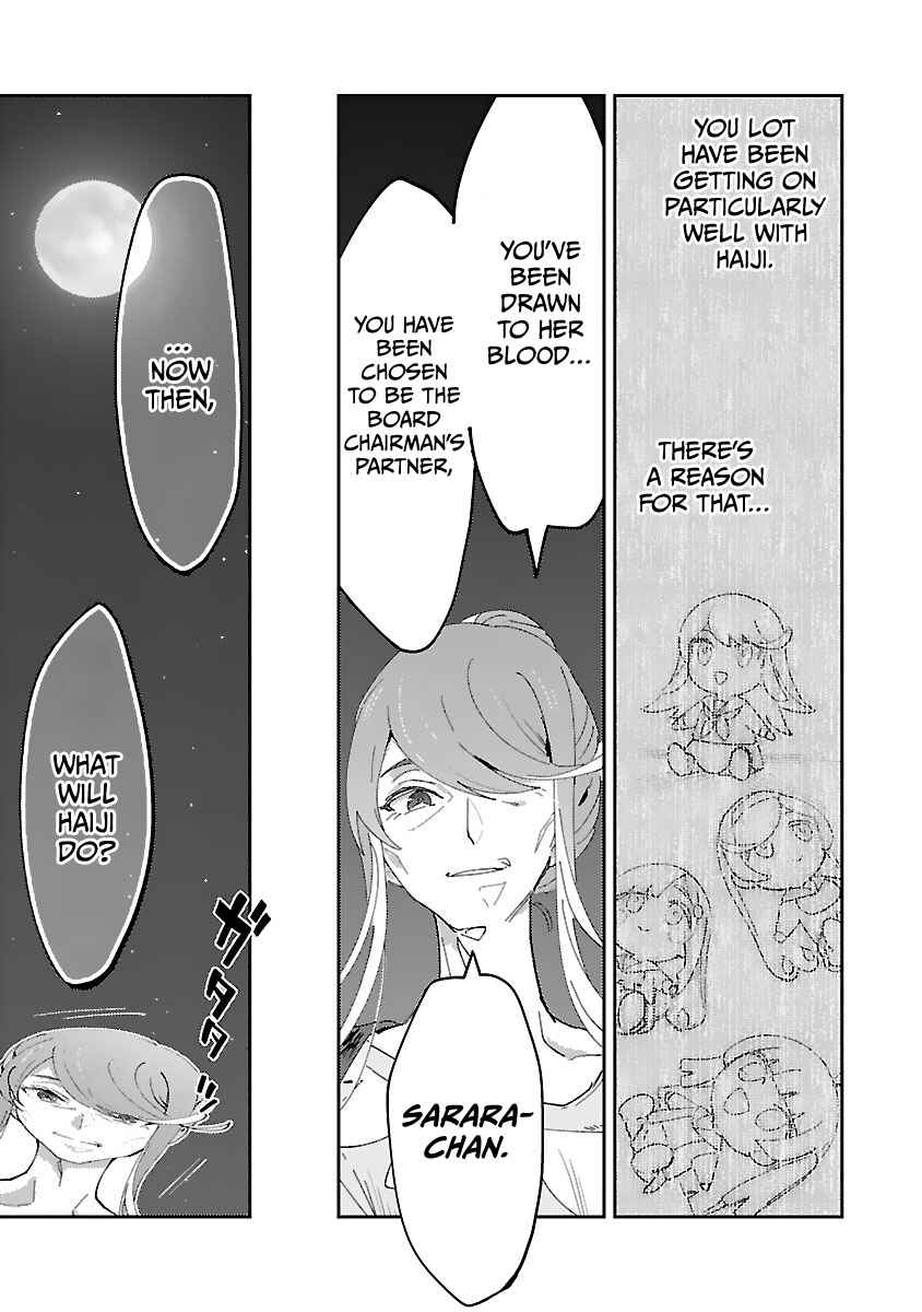 Page 5 Chapter 22 Princess of the Princess