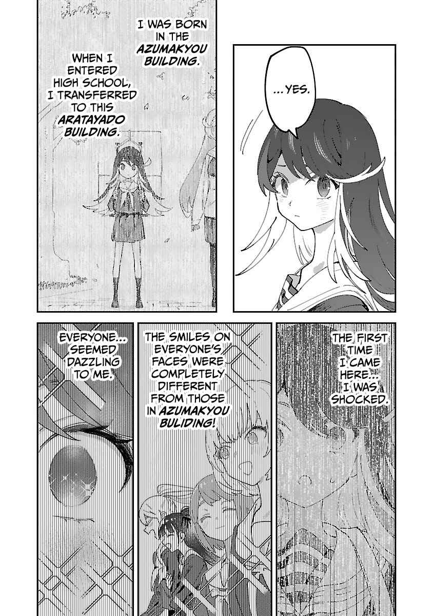 Page 7 Chapter 22 Princess of the Princess