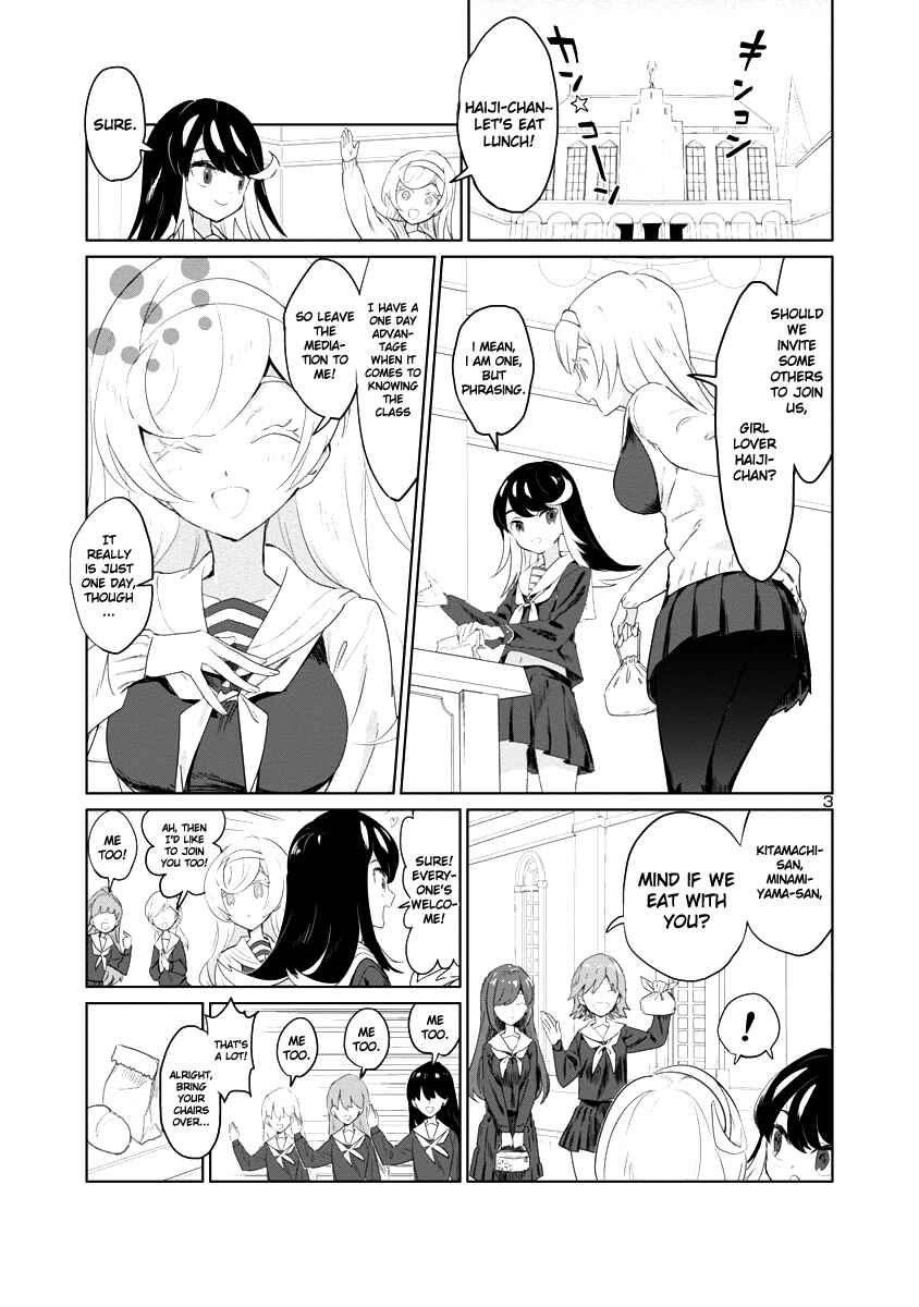 Page 3 Chapter 2 Princess of the Princess