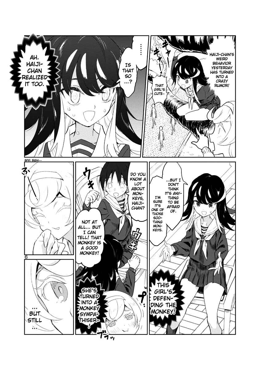 Page 6 Chapter 2 Princess of the Princess