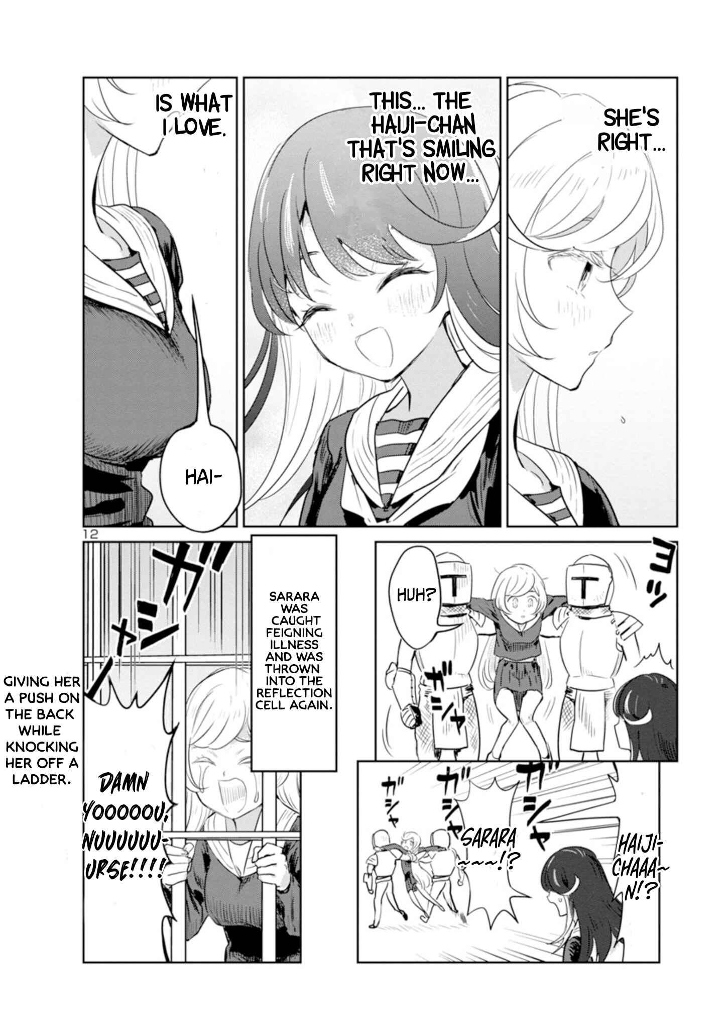 Page 12 Chapter 14 Princess of the Princess
