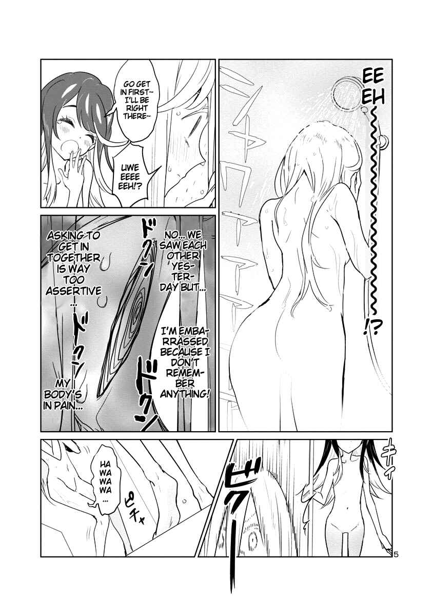 Page 5 Chapter 4 Princess of the Princess