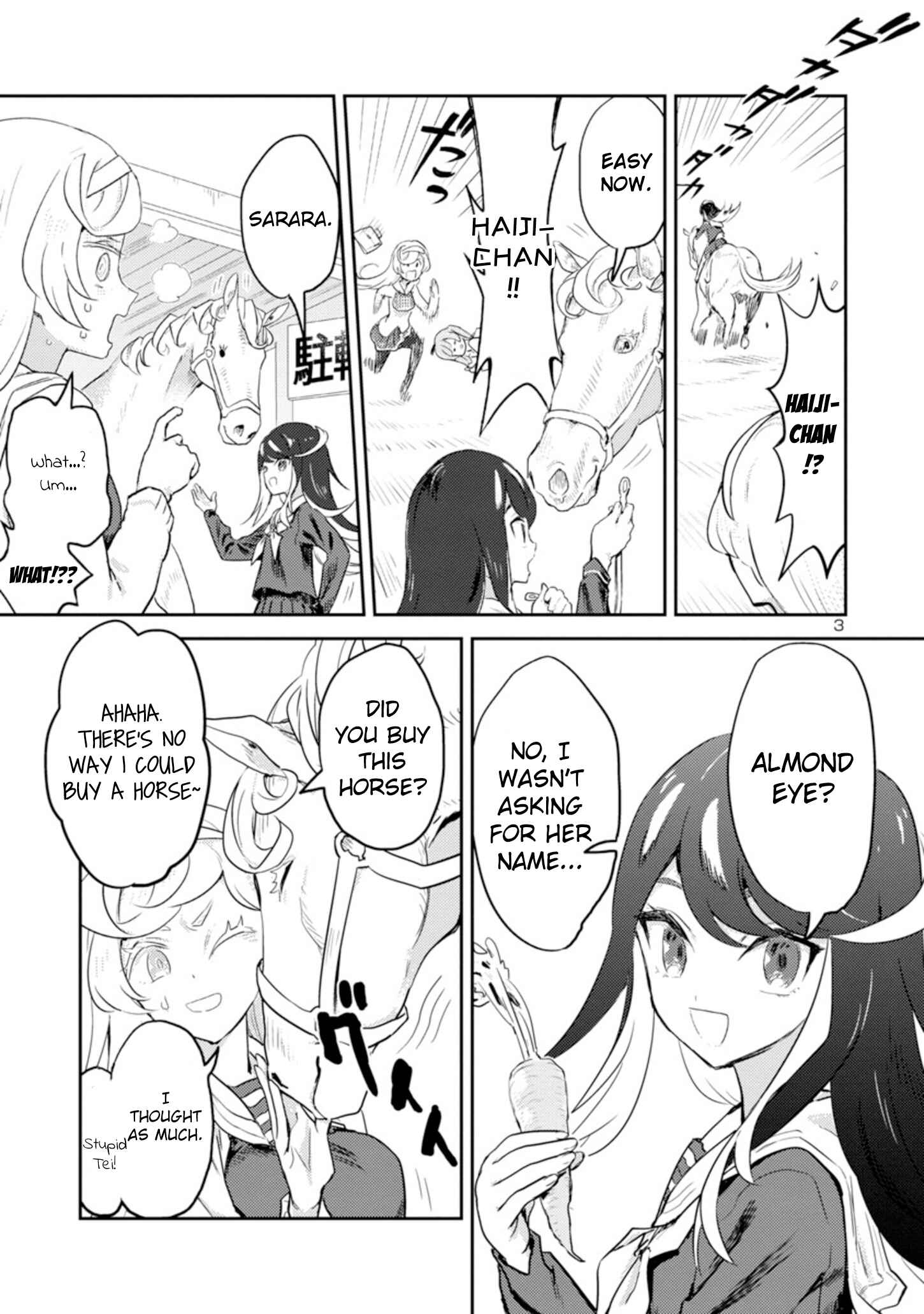 Page 3 Chapter 10 Princess of the Princess