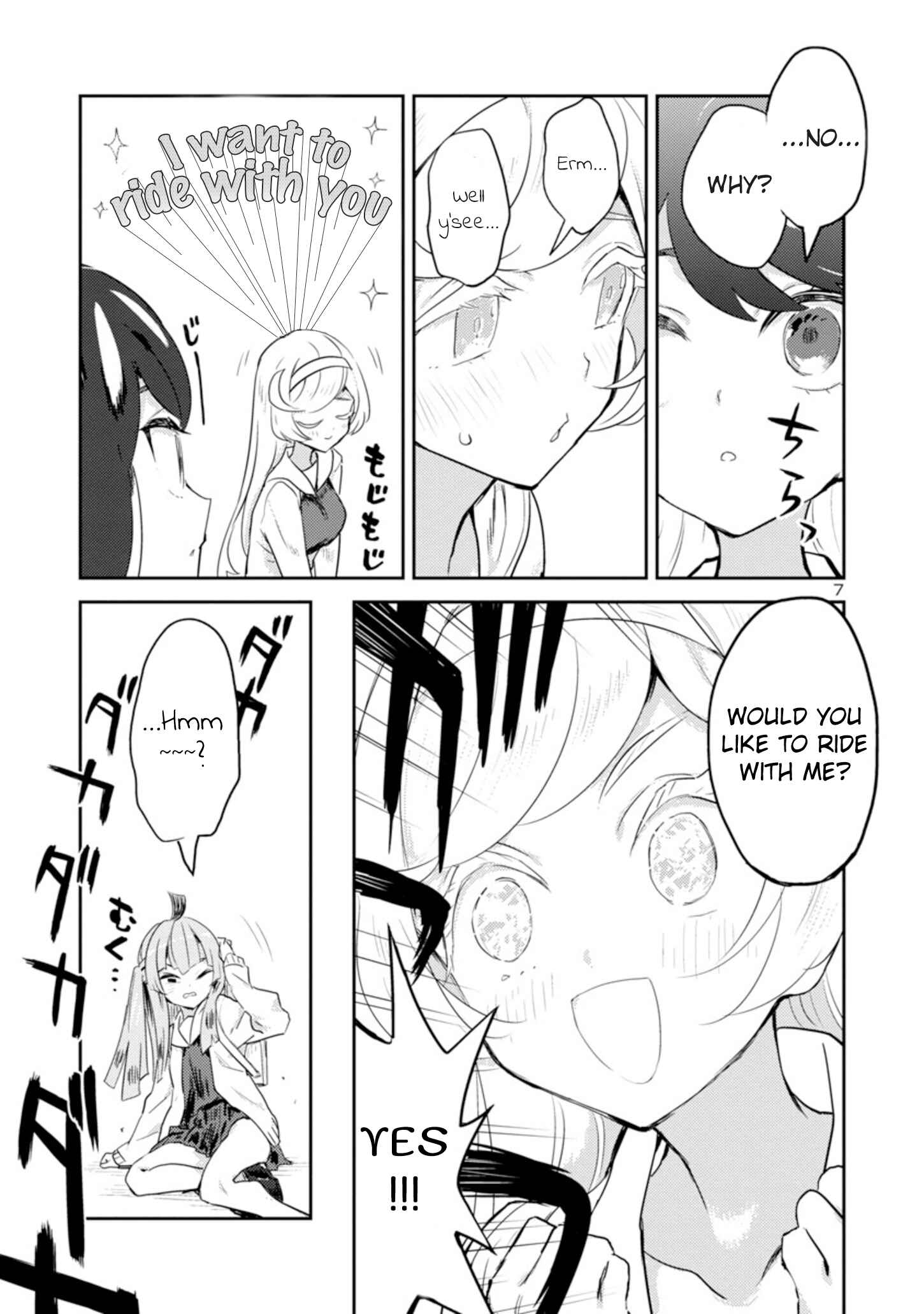 Page 7 Chapter 10 Princess of the Princess