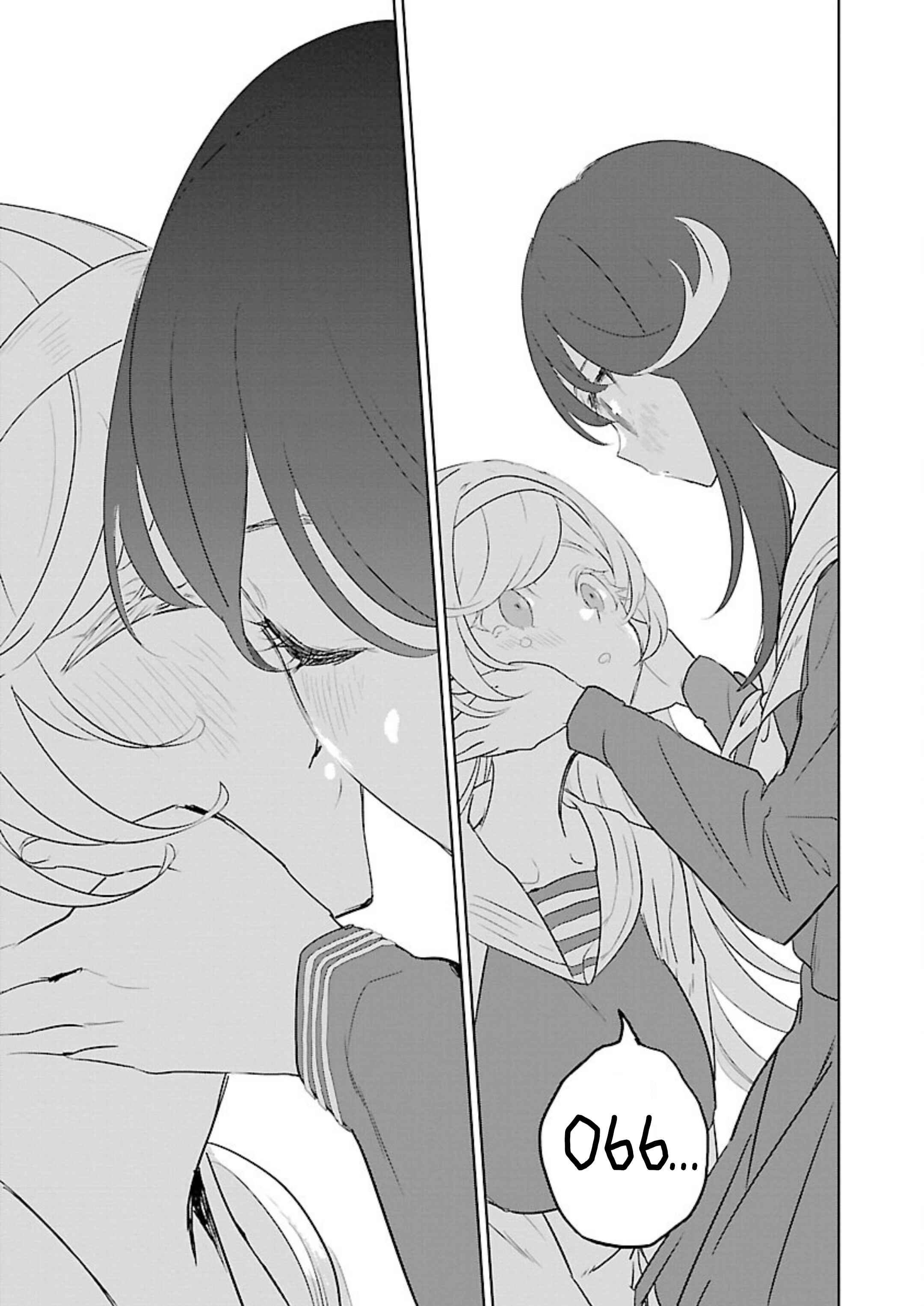 Page 13 Chapter 13 Princess of the Princess