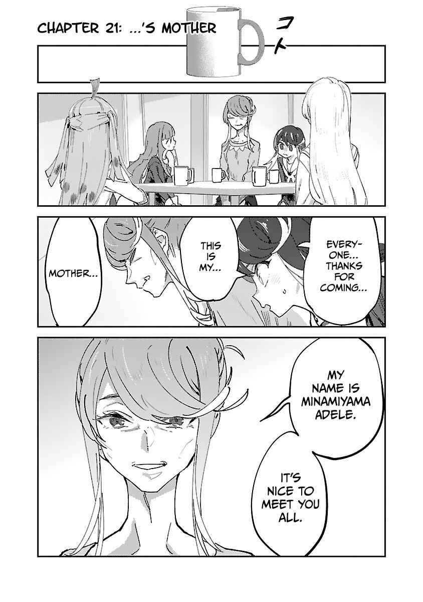 Page 1 Chapter 21 Princess of the Princess