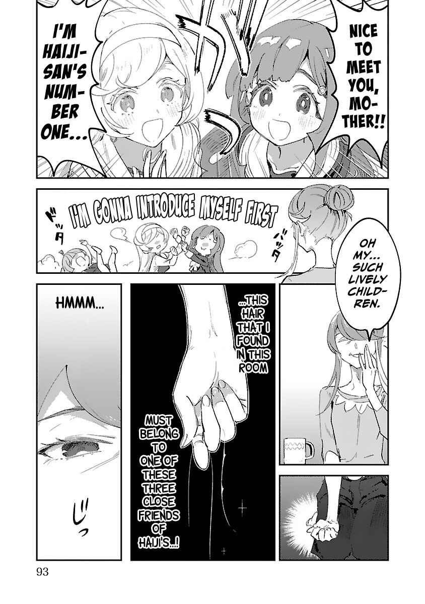 Page 2 Chapter 21 Princess of the Princess