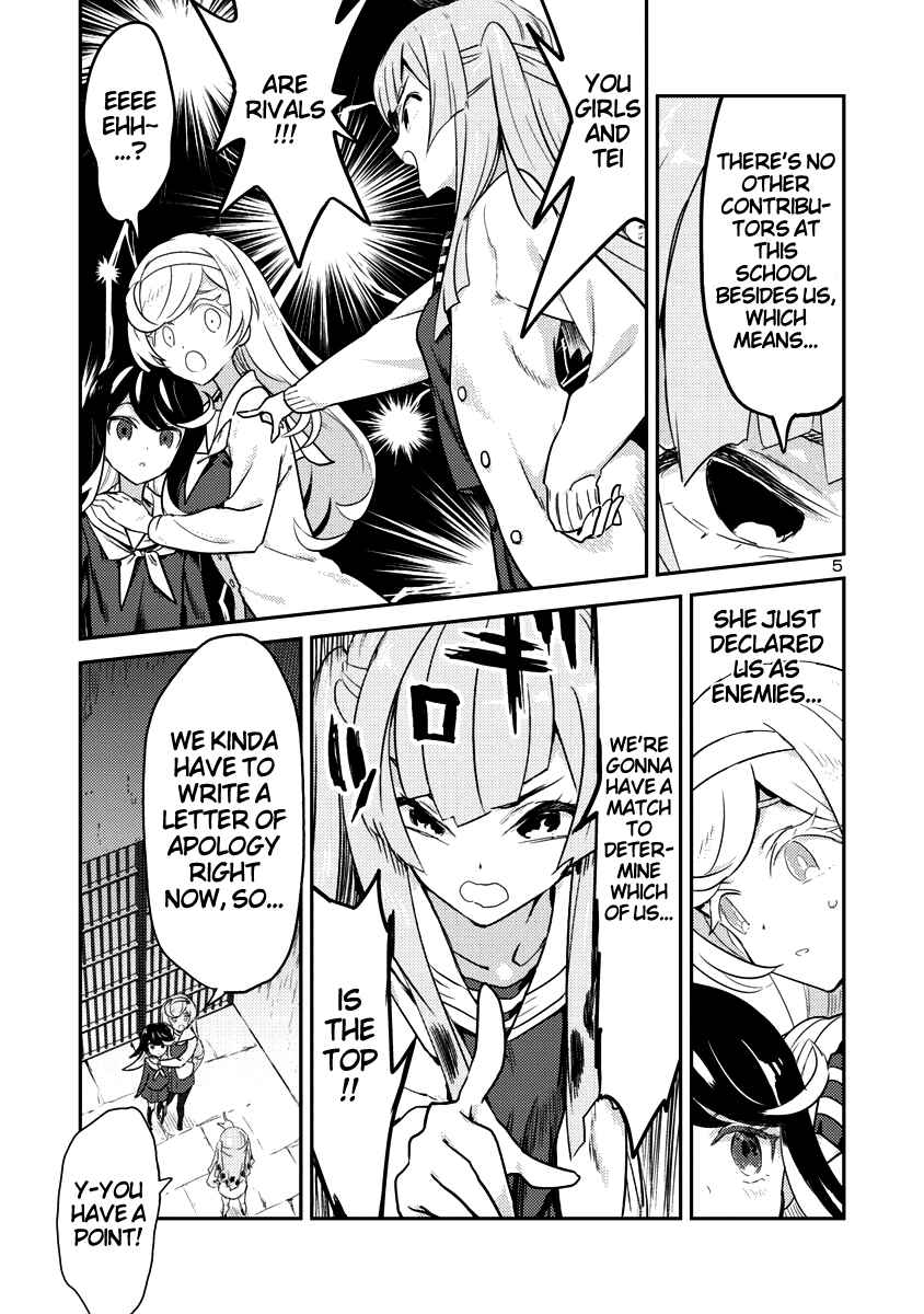 Page 5 Chapter 5 Princess of the Princess
