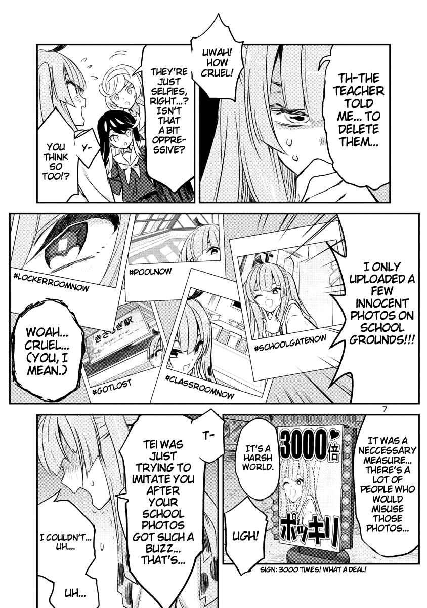Page 7 Chapter 5 Princess of the Princess