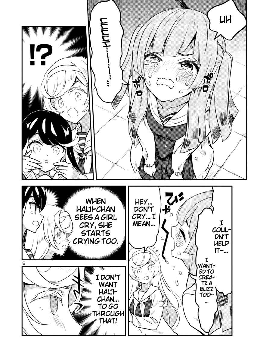 Page 8 Chapter 5 Princess of the Princess