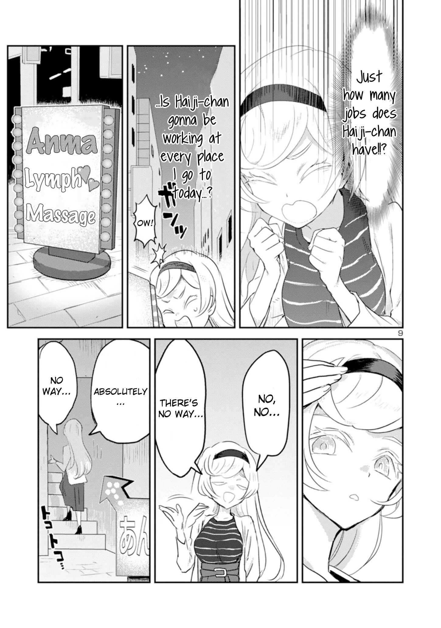 Page 10 Chapter 9 Princess of the Princess
