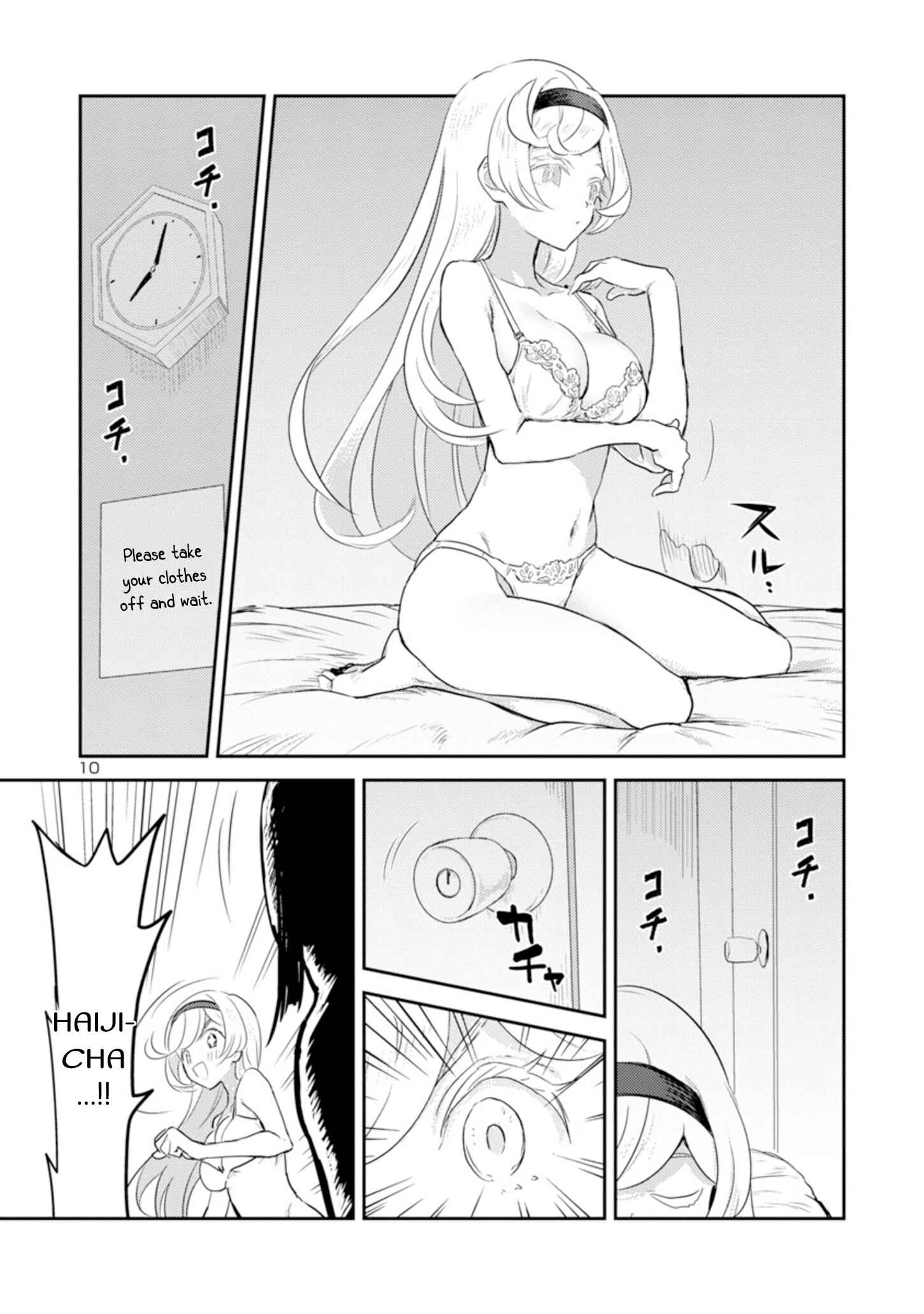 Page 11 Chapter 9 Princess of the Princess