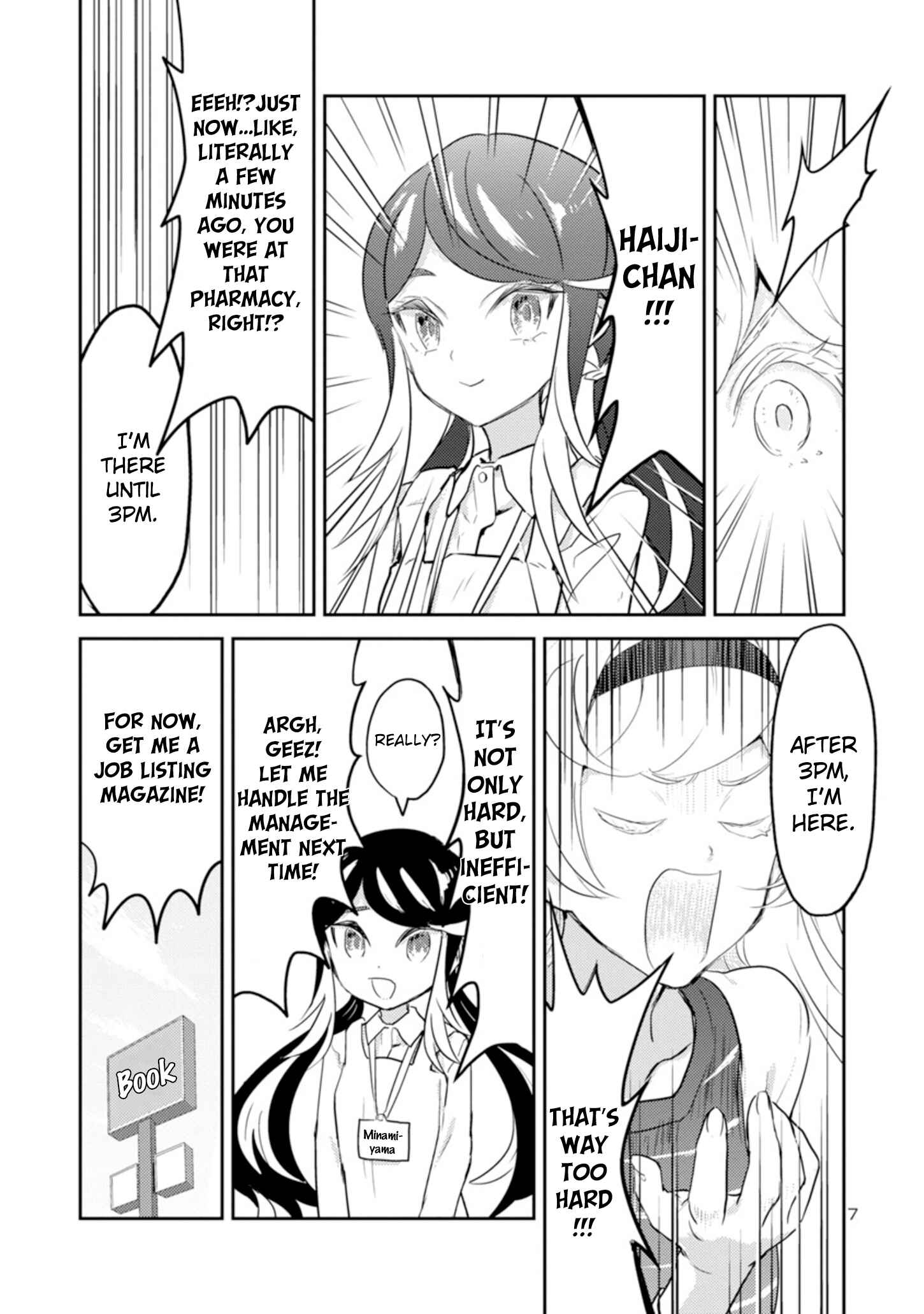Page 8 Chapter 9 Princess of the Princess