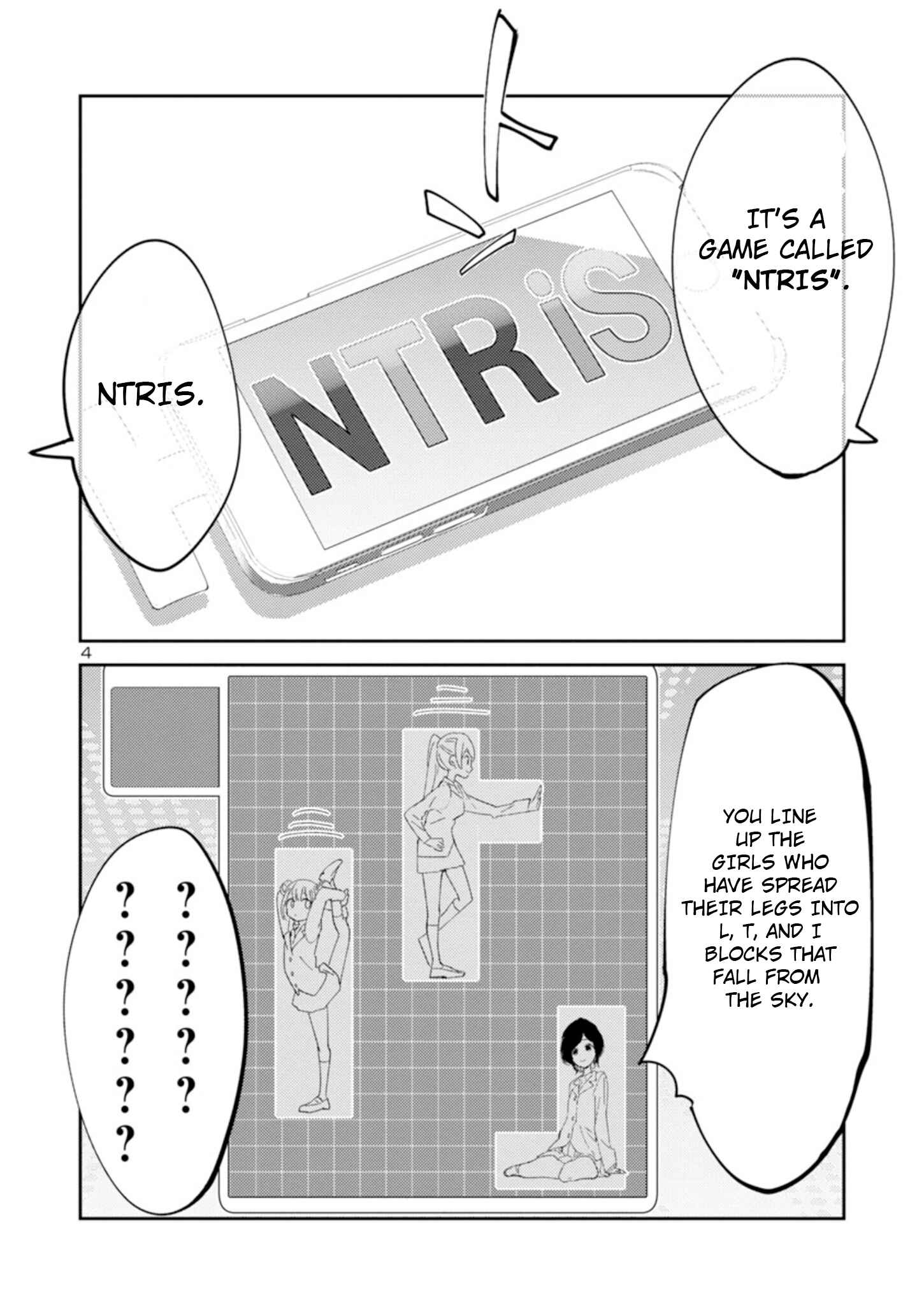 Page 4 Chapter 18 Princess of the Princess
