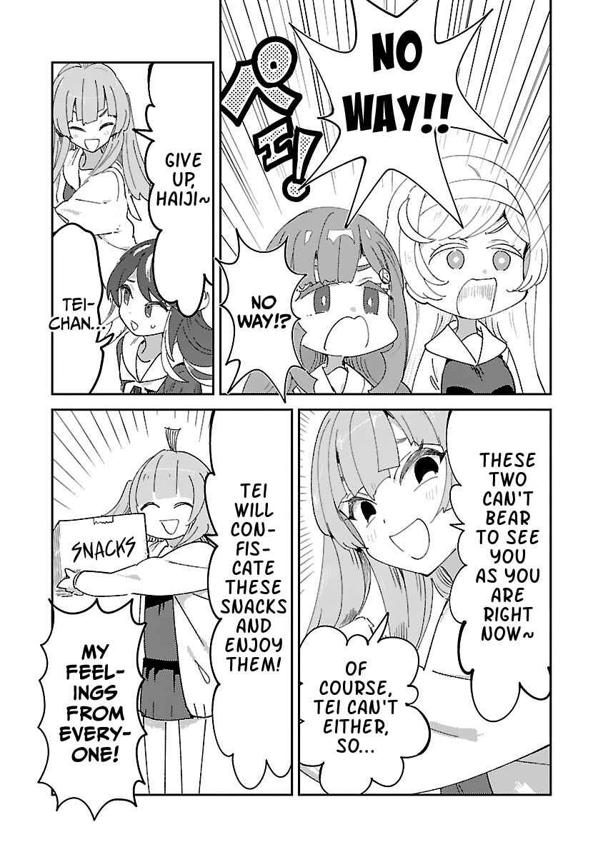Page 11 Chapter 19 Princess of the Princess